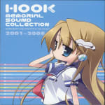 HOOKSOFT MEMORIAL SOUND COLLECTION