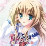 HOOKSOFT Vocal Collection My Smile Pocket