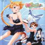 Imouto de Ikou! Plenty of Pretty Sisters Perfect Arrange Album