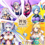 KAMIHIME PROJECT Original Soundtrack V
