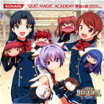 QUIZ MAGIC ACADEMY Kenja no Tobira ORIGINAL SOUNDTRACK