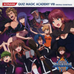 Quiz Magic Academy VIII Original Soundtrack
