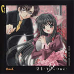 21 -TwoOne- ORIGINAL SOUND TRACK