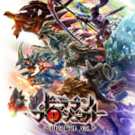 Dragon Project: Ryuuin no Senritsu Vol.2