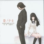 Karanoshojo Original Drama CD Vol.1