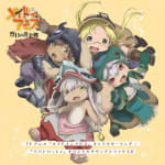 MADE IN ABYSS: Retsujitsu no Ougonkyou Character Song & Mini Anime "Papa to Issho" Original Soundtrack