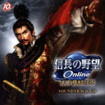 Nobunaga no Yabou Online ~Tenka Mugen no Shou~ SOUNDTRACK CD