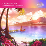 Phantom of the Kill "Kill-himetachi no Omoidehen" Soundtrack