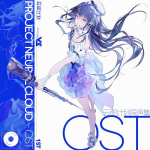 PROJECT NEURAL CLOUD - OST 1st