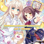 SMEE Vocal Cover Collection Vol.01 Kiiro Tsukino