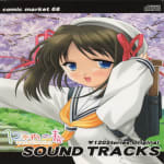 ¥120 Stories Original SOUND TRACKS
