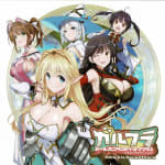 GIRLS FRANTIC CLAN Original Sound Track