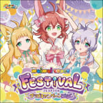 maimai DX Goods Campaign DiSC -FESTiVAL-