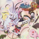 Sankaiou no Yubiwa SOUND COLLECTION