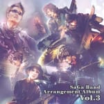 DESTINY 8 - SaGa Band Arrangement Album Vol.3