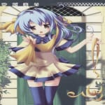 Hidamari ORIGINAL VOCAL & SOUND ALBUM of HINATARTE