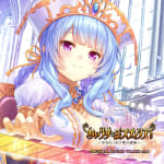 Iris Mysteria! ~Shoujo no Tsumugu Yume no Hiseki~ ORIGINAL SOUND TRACK Vol.6