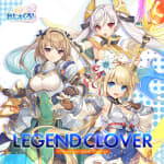 Legeclo:Legend Clover 1st Anniversary Original SoundTrack Vol.3