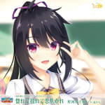 TENSHI☆SOUZOU RE-BOOT! Character Song Vol.4 Horete Yurete Koikogare / Kaguya Hoshikawa