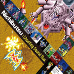 Nichibutsu: Shooting Sound Box