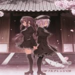 Sakura no Toki -Sakura no Mori no Shita wo Ayumu- OP Full Arrange CD