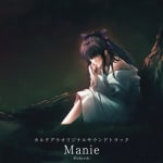 CARTAGRA Original Soundtrack: Manie -Rebirth-