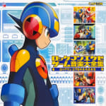 ROCKMAN EXE The Complete Works of GAME MUSIC: Rockman EXE 4 & 4.5 & 5