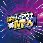 UMAMUSUME PRETTY DERBY WINNING LIVE Remix ALBUM "Paka☆Age↑Mix" Vol.1
