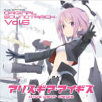 ALICE GEAR AEGIS ORIGINAL SOUNDTRACK Vol.6