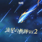 Genshin Impact - Footprints of the Traveler Vol. 2