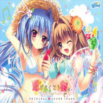 Koi ga Saku Koro Sakura Doki ORIGINAL SOUNDTRACK