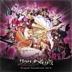 Thousand Memories Original Soundtrack Vol.9