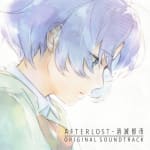 AFTERLOST - SHOUMETSU TOSHI ORIGINAL SOUNDTRACK