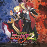 Makai Senki Disgaea 2 Original Sound Track