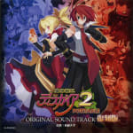 Makai Senki Disgaea 2 Portable Original Sound Track Reprint
