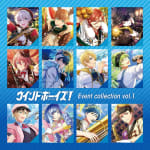 WIND BOYS! Event collection vol.1