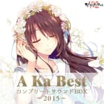 A Ka Best Complete Sound BOX ~2015~