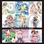 KID BEST OST Selection For GAMERS
