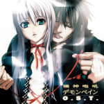 Kishin Houkou Demonbane O.S.T.