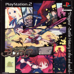 Makai Senki Disgaea Original Soundtrack