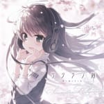 Sakura no Toki -Sakura no Mori no Shita wo Ayumu- Soundtrack Collection