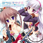 Hatsuyuki Sakura COMPLETE SOUNDTRACK