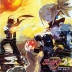 Makai Senki Disgaea 2 Arrange Soundtrack