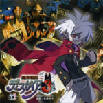 Makai Senki Disgaea 3 Arrange Sound Track