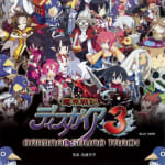 Makai Senki Disgaea 3 Original Soundtrack