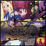 Makai Senki Disgaea Original Sound Track Reprint