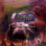 Makai Senki Disgaea Premium Soundtrack