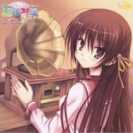 Tenshin Ranman ORIGINAL SOUND TRACK