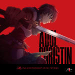 ADOL CHRISTIN ~Ys 35th Anniversary Music Works~