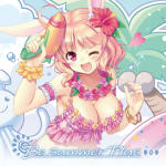 Iris Mysteria! Underworld Festival Mini Album 2023 "Be summer Plus"